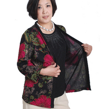 中老年女装春<span class=H>秋装</span> 大码妈妈装 春装<span class=H>加肥</span>加大宽松T恤 女 长袖假2件