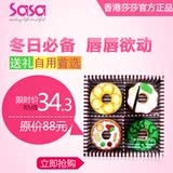 ���ɯɯ ��Ʒ �����ջ�����Ȧ �󴽸�4���� ��ʪ