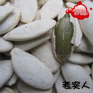  12年新货 南瓜子 白南瓜子 椒盐南瓜子 坚果零食 干果炒货250克