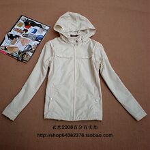 春夏新品 <span class=H>日单</span>原单纯色风衣带帽 淑女OL通勤 YKK拉链 特价秒杀