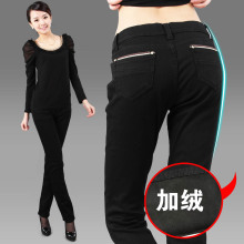 奥珞昂女装加绒牛仔裤 全棉加厚长裤 韩版长靴裤显瘦小脚裤z88118
