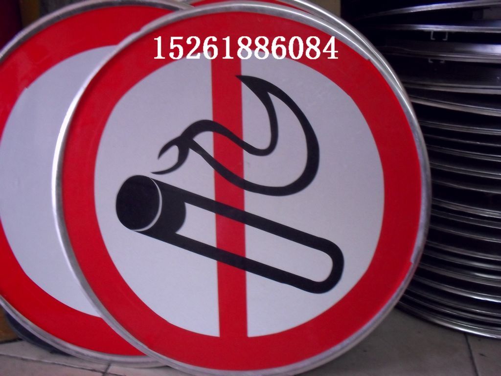 Reflective Traffic signs No Audible Warning 1.2 Aluminum diameter 600mmin the Hardware/Tool , Construction of protection , Transportation Security , Safety signs category - from Buy2taobao.com to provide professional Taobao agent buy service