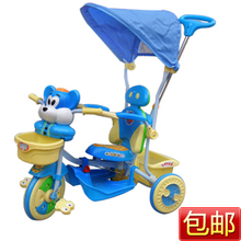 ������ݡ����ֱ���ͯ���ֳ�/�����ִ�����/����Ƶ��ʾ_4.65