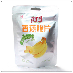  航天食品 乐滋香蕉片 冻干香蕉 香蕉脆片20g 果香酥甜