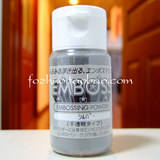taobao english 12484209329
