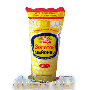  三皇冠 俄罗斯进口沙拉酱 蔬菜沙拉 水果沙拉 日韩寿司料理