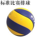 taobao english 17276604082