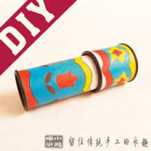 DIY万花筒手工材料包 万花镜传统儿童益智趣味玩具 童年美劳教具