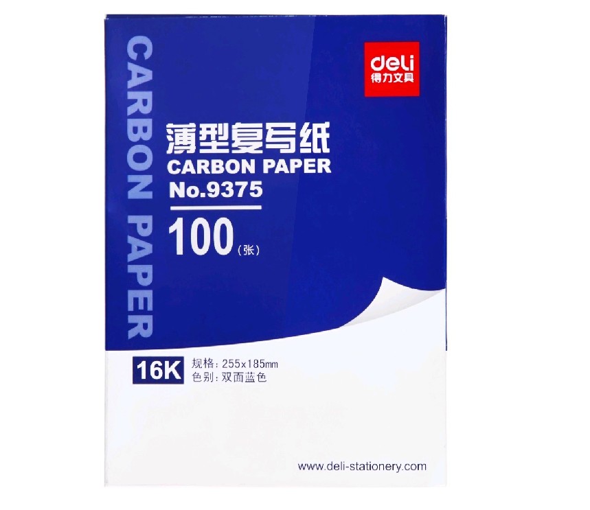 得力薄型复写纸100张蓝色复写纸红色薄型单据复写复印纸双面财务|ruв категории электронный словарь/электрический бумажных книг/канцелярские принадлежности, бумажные книги, копировальная бумага - от Buy2taobao.com для оказания профессиональной услуги покупки агента Taobao