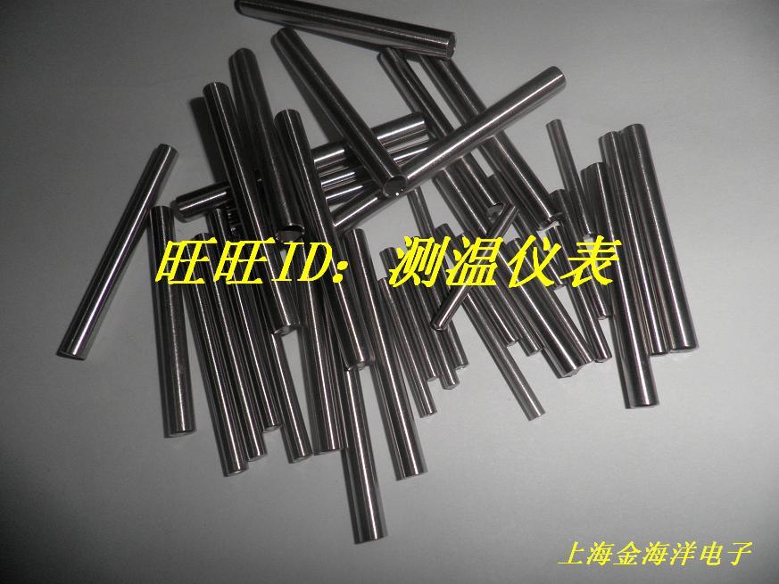 温度探头专用 小体积 304不锈钢管 传感器封装 单封头钢管|msdalam kategori perkakasan/alat, perkakasan elektrik, Heating Equipment, rintangan haba - dari Buy2taobao.com untuk memberikan perkhidmatan ejen Taobao profesional membeli