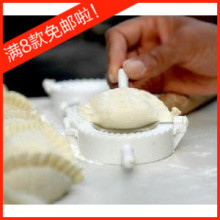 创意 家居 生活厨房日用品 DIY带字包饺子器(带福字)饺子 30g