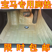 ���� �����ŵ� 11�����5ϵ 1ϵ 3ϵ 7ϵ X1 X3 X5 X6ר�ýŵ�