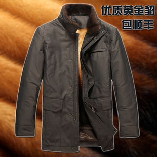  年终大促奢华黄金貂尼克服男水貂内胆立领皮草外套中长款加厚皮衣