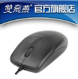 taobao english 9546186445