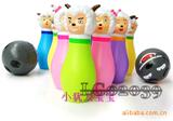 taobao english 10576379455