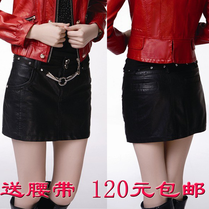 2011秋新 女 <em>皮裙子</em> PU皮半身裙 黑色短裙 水洗