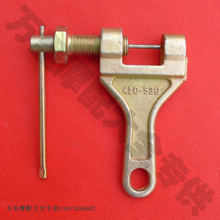 Motorcycle chain Disassemble Chain rivet/Cut chain device/Chain connector/Chain truncation /420/428/530in the Motorcycle/Equipment/Fitting , Motorcycle Accessories , Motorcycle repair tools category - from Buy2taobao.com to provide professional Taobao agent buy service