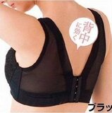 黛安芬风格 全罩杯宽带收背文胸防副乳 B C D文胸 女士内衣 胸罩