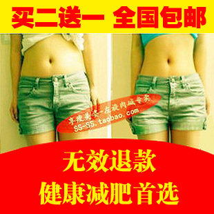 ���ʽ���<span class=H>����</span>��ѡ ����������а�ֲ�︴��ǿЧ��ȫ��������ȼ֬