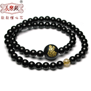  本命年开光属龙属蛇普贤菩萨本命佛天然黑碧玺男女水晶手链饰品