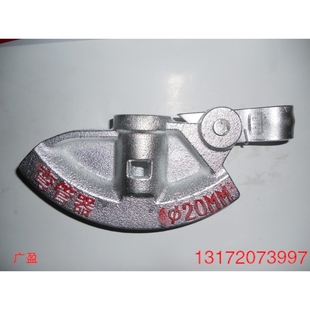20弯管器 铁管弯管器 管道工具 手动工具 规格
