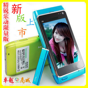 2011智能手机热销排行榜 2011手机热销排行榜 2011音乐手机热销排行榜 - yoyotaobao - 一起一起 2011智能手机热销排行榜 2011手机热销排行榜 2011音乐手机热销排行榜 - yoyotaobao - 一起一起