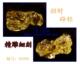 晶玉求精本月最新到货精品天然黄水晶貔貅挂件
