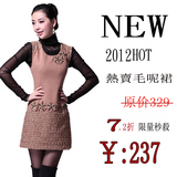 2011年冬装新款 收腰 修身 <em>毛呢背心裙</em>/连衣裙