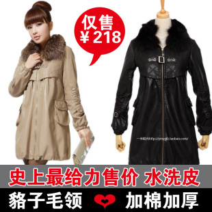 清仓棉衣羽绒服最便宜清仓羽绒服棉衣批发韩版羽绒服 - 涛涛淘宝 - 涛涛淘淘 清仓棉衣羽绒服最便宜清仓羽绒服棉衣批发韩版羽绒服 - 涛涛淘宝 - 涛涛淘淘