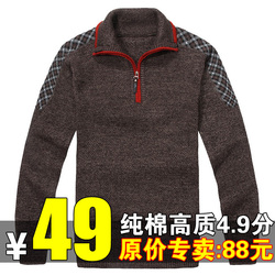 立即去淘宝网购买