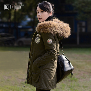  阿凡卓冬装韩版女装棉服军绿色大衣加厚外套大码毛领中长款棉衣女