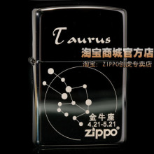 ZIPPO ���� ��Ʒ �ڱ�����֮��ţ��150ZL421(����100)
