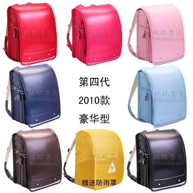 全国包邮 100%好评长江七号日本小学生书包 四代2010款7色4件赠品