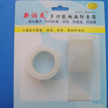 正品新润爽洗脸盆 洗菜盆 下水管防臭器 地漏芯 硅胶防臭芯免清理