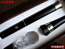 英爵斯红酒酒具套装 开瓶器 酒塞 倒酒器（皮盒礼品3件套）