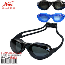 �ܾ���è�� FEWƮ �ߵ��󾵿������ͷ�ˮ������Ӿ�� 757 ����