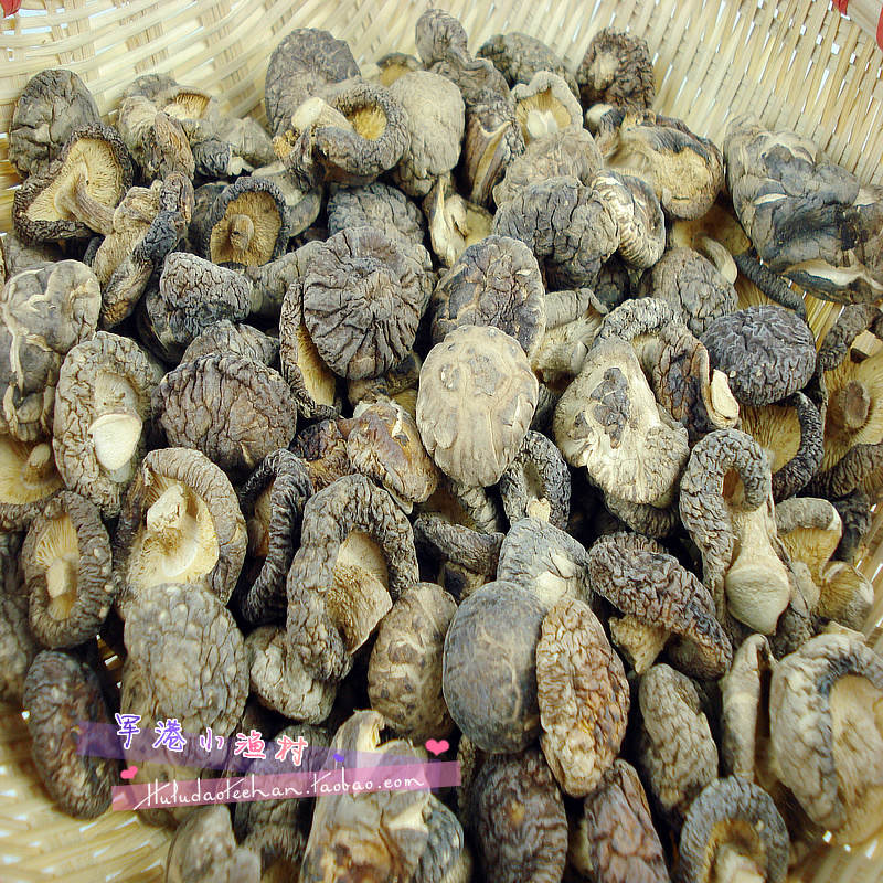 东北特产 东北香菇 干货蘑菇 菌小香菇 干香菇 金钱菇在类目 粮油米面/南北干货/调味品, 南北干货/肉类干货, 干货/土特产, 香菇类中 - 来自Buy2taobao.com提供专业的淘宝代购服务
