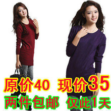 新款春装 2012韩版毛衣女外套宽松女装中长款圆领打底衫打底毛衣