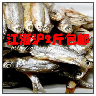  【高淳特产】石臼湖特产野生健骨小鱼干 咸鱼干 咸香好滋味