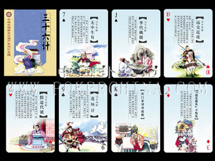 ��ʮ���� - shijinbo - ÷��J