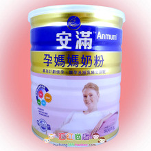 ��۰�������ԭװ���ڰ������������̷�800g�и��̷����������Ʒ