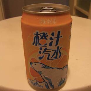  【现货】北冰洋汽水百事可乐可口可乐桔子橙子果汁饮料 发全国