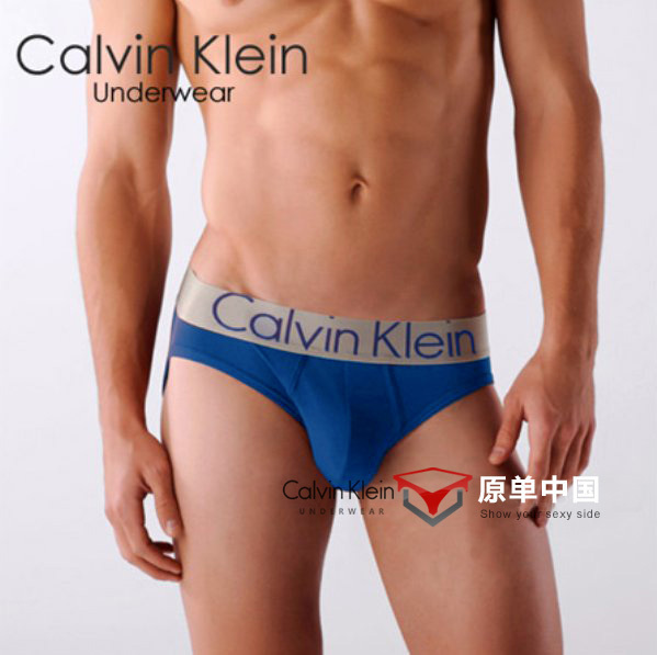 内衣裤,正品 户外 KAILAS凯乐石 男款经典二代