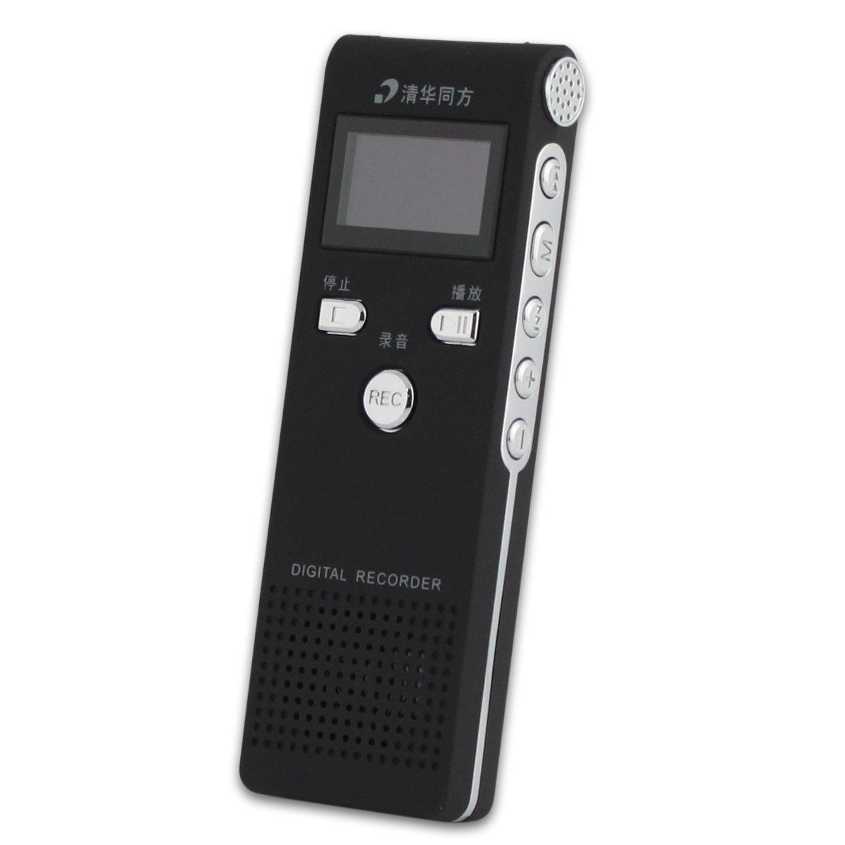 包邮 清华同方 4G/8G 专业正品 mp3外放超长待机 降噪 充电录音笔
