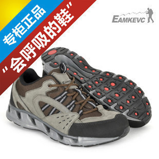 891M 10夏款正品EAMKEVC/伊凯文户外运动透气垫鞋 登山徒步鞋