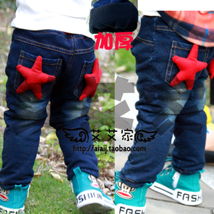  五角星星长裤 韩版童装儿童宝宝保暖长裤 开裆裤 终极厚款