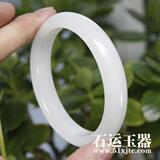 特价限量出售 包快递！新疆白玉手镯无瑕疵7月玉镯子