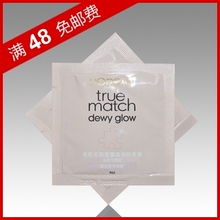 ��48Ԫ���� ŷ���� �������Ө¶����۵�Һ2ml/С��RG2ɫ��RG4ɫ