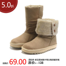 斯凯奇冬款女靴中筒靴短靴长靴冬靴棉靴防滑保暖雪地靴女鞋靴子