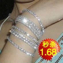 HSL-014三皇冠特价满钻单排手链闪钻弹力手链 韩版镶钻手链